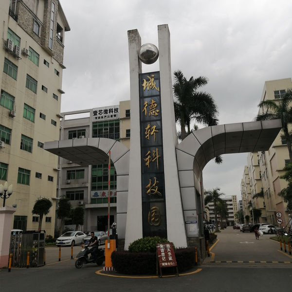 Shenzhen Yuyue Electronic Technology Co., Ltd